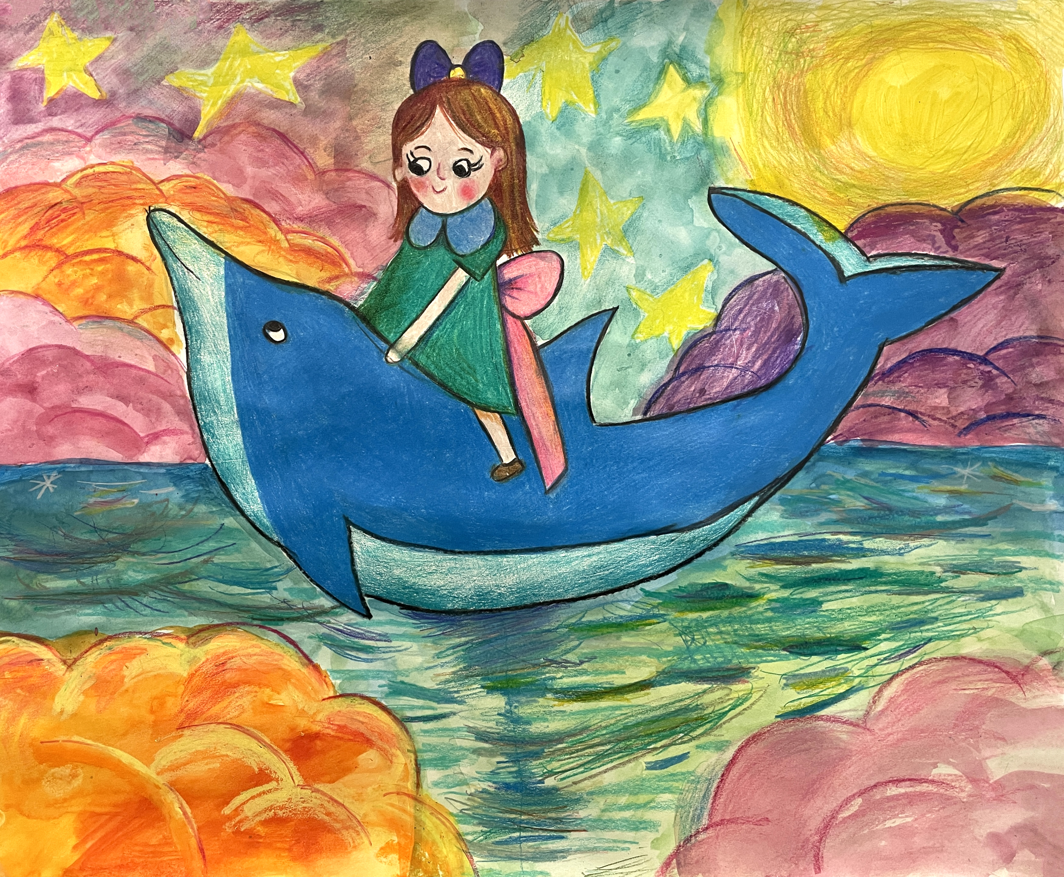 상상의 바다여행